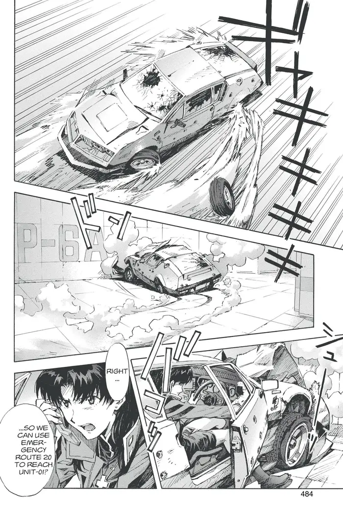 Neon Genesis Evangelion Chapter 82 image 02_optimized